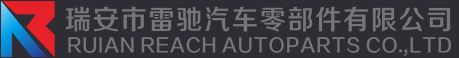 Rui'an Leichi Automotive Parts Co., Ltd